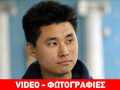 ΗΠΑ: Τον ξέχασαν τέσσερις μέρες στο κελί, τον αποζημιώνουν με 4 εκατ. δολάρια